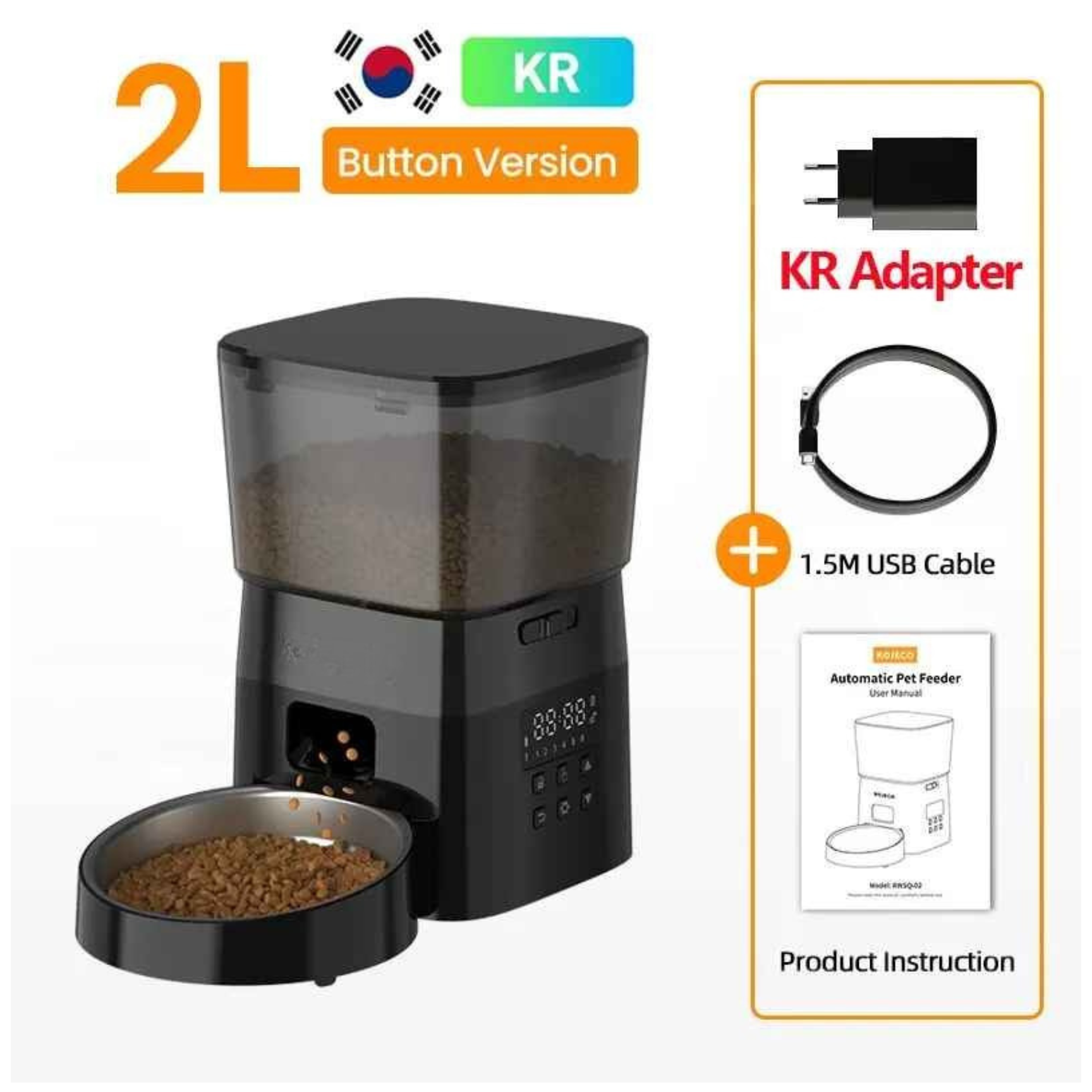 2L Smart Pet Feeder